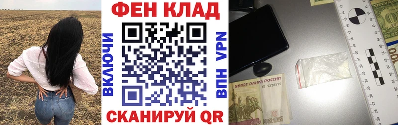 Амфетамин VHQ  Самара 