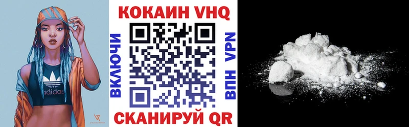 ОМГ ОМГ сайт  Самара  КОКАИН Эквадор 