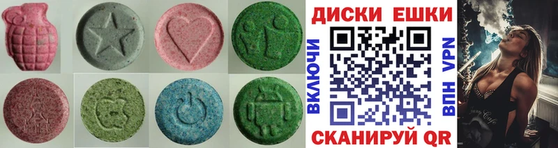 Ecstasy Дубай  Самара 