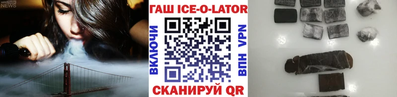 Гашиш Premium  MEGA ССЫЛКА  Самара  сколько стоит 