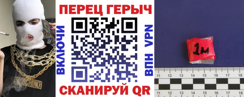ГЕРОИН белый  хочу наркоту  Самара 