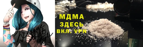 дурь Алексеевка
