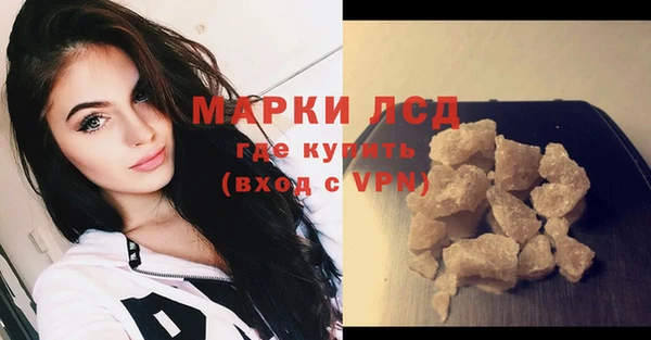 соль курить ск Алексин