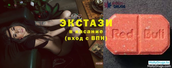 соль курить ск Алексин