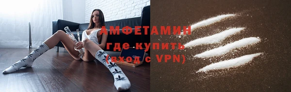 дурь Алексеевка