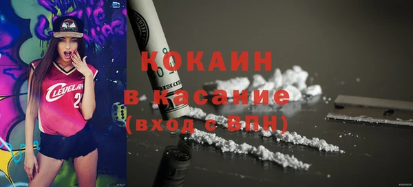 соль курить ск Алексин