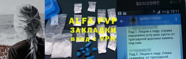 дурь Алексеевка
