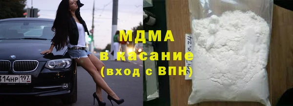 соль курить ск Алексин