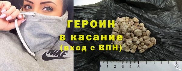 соль курить ск Алексин