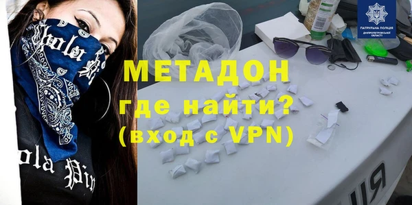 дурь Алексеевка