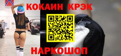 MDMA Комсомольск-на-Амуре