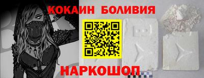 меф VHQ Коммунар