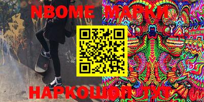 таблы Конаково