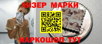 таблы Конаково