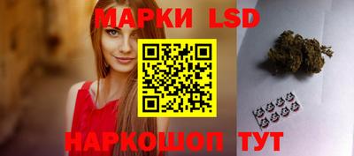 таблы Конаково