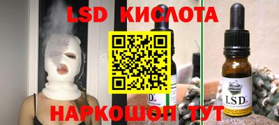 меф VHQ Коммунар