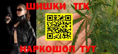 меф VHQ Коммунар