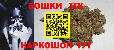 MDMA Комсомольск-на-Амуре
