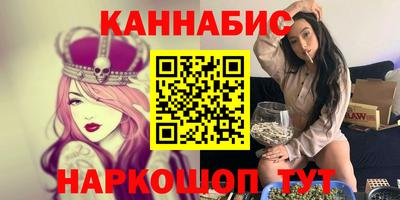 таблы Конаково