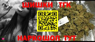 MDMA Комсомольск-на-Амуре