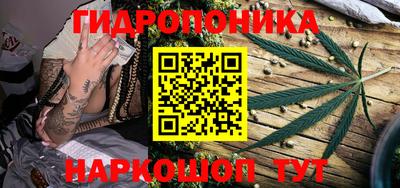 MDMA Комсомольск-на-Амуре