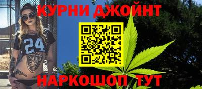 таблы Конаково