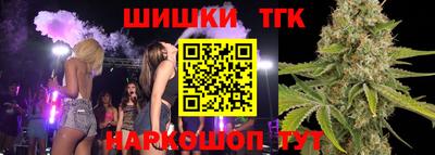 MDMA Комсомольск-на-Амуре