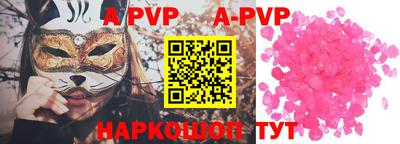 MDMA Комсомольск-на-Амуре
