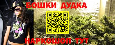 меф VHQ Коммунар