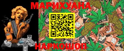 таблы Конаково