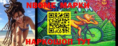 MDMA Комсомольск-на-Амуре