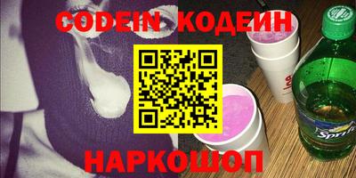 меф VHQ Коммунар