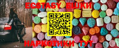 таблы Конаково