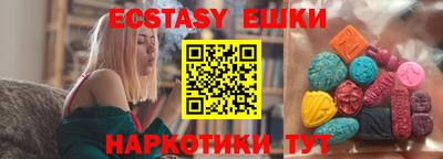 таблы Конаково