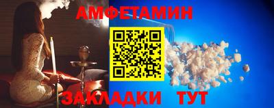 MDMA Комсомольск-на-Амуре