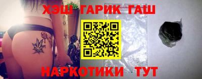 таблы Конаково