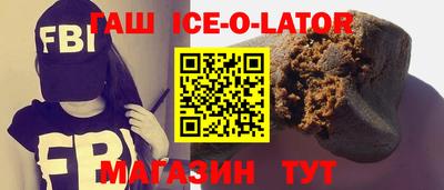 меф VHQ Коммунар