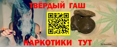 меф VHQ Коммунар