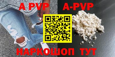 MDMA Комсомольск-на-Амуре
