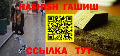 меф VHQ Коммунар
