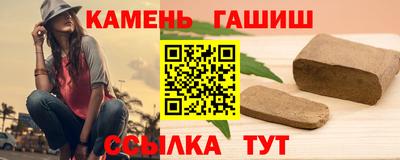 таблы Конаково