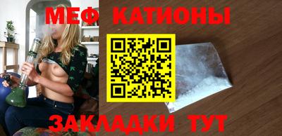 MDMA Комсомольск-на-Амуре