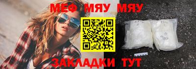 MDMA Комсомольск-на-Амуре