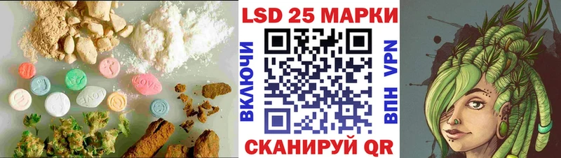 продажа наркотиков  Самара  Лсд 25 экстази ecstasy 