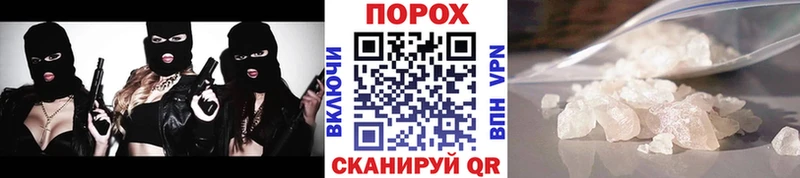 МЕТАМФЕТАМИН Декстрометамфетамин 99.9%  Самара 